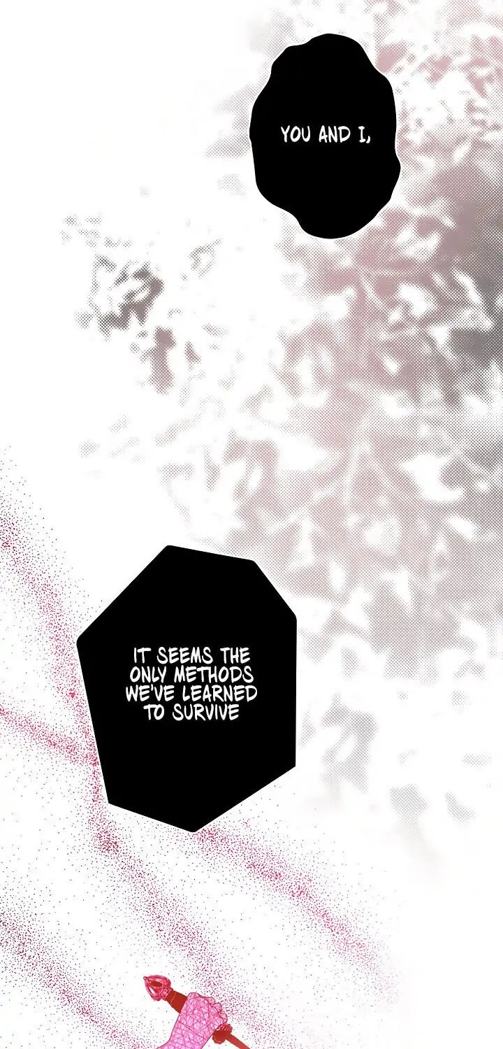 Secret Lady, Chapter 13 image 45